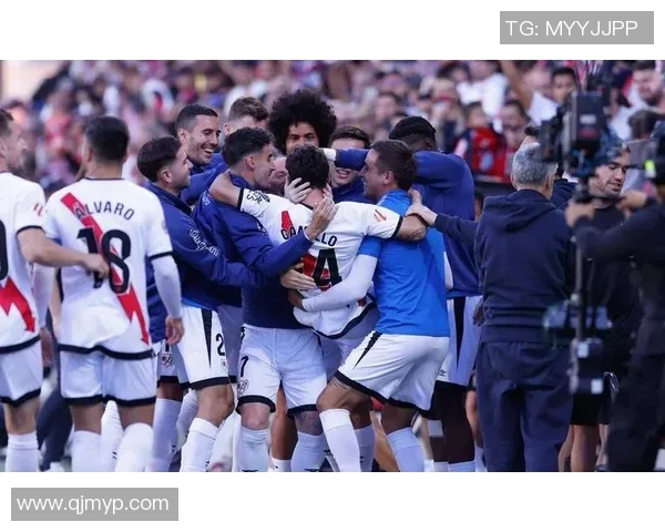 巴伦西亚逆袭成功，球迷欢呼脱离保级区