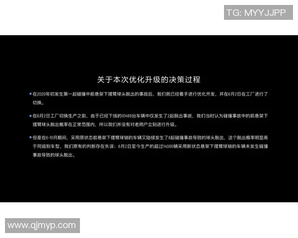 ZEM精英挑战赛引发争议NiKo公开致歉并解释事件经过 ZEM精英挑战赛引发争议NiKo公开致歉并解释事件经过