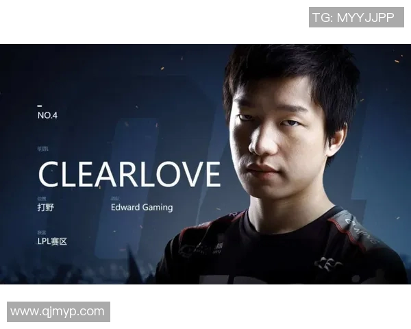 明凯爆头背后的电竞传奇与奋斗历程解析