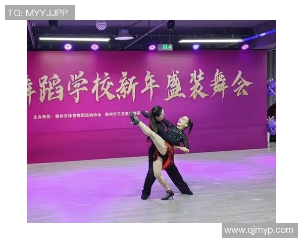 高考体育舞蹈培训班：舞出梦想的舞台